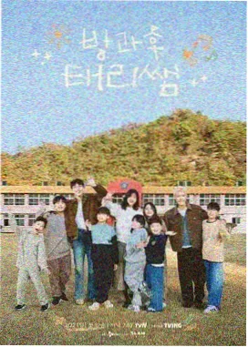 动物视频大全100个 北极狐雪地生存
